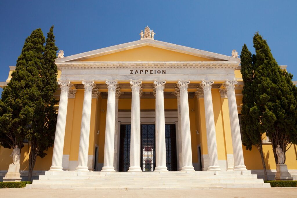 What to see in Athens - Zappeion